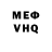 МЕТАДОН белоснежный Hamster Revenga