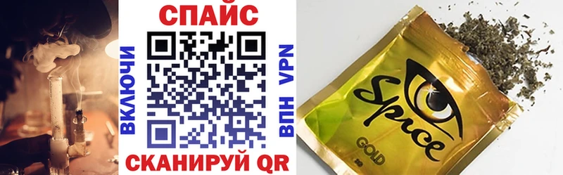 мега ссылка Сясьстрой БУТИРАТ 1.4BDO где найти наркотики