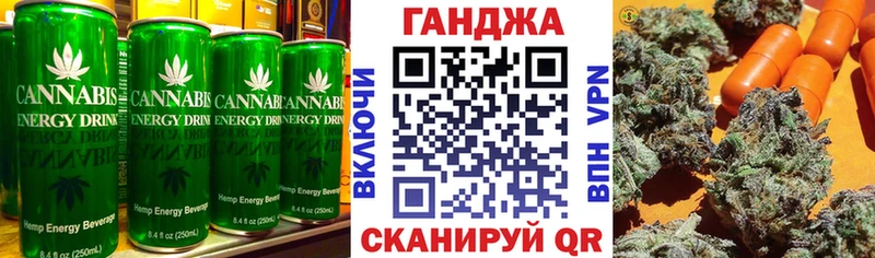 даркнет сайт  Сясьстрой  Еда ТГК конопля 