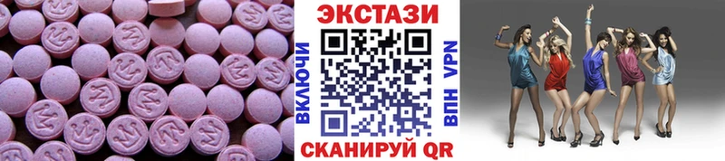 ЭКСТАЗИ TESLA  Сясьстрой 