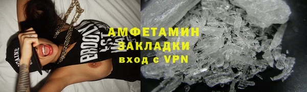 соль ск Иннополис