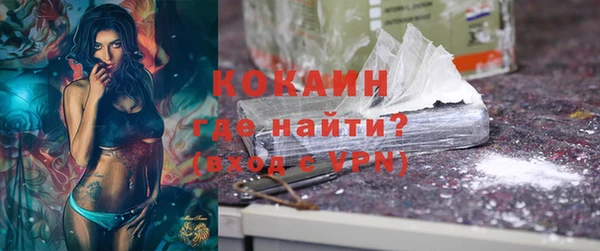 ПСИЛОЦИБИНОВЫЕ ГРИБЫ Абинск