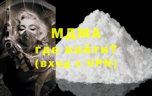 альфа пвп Заводоуковск