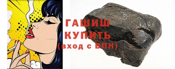 а пвп мука Абдулино
