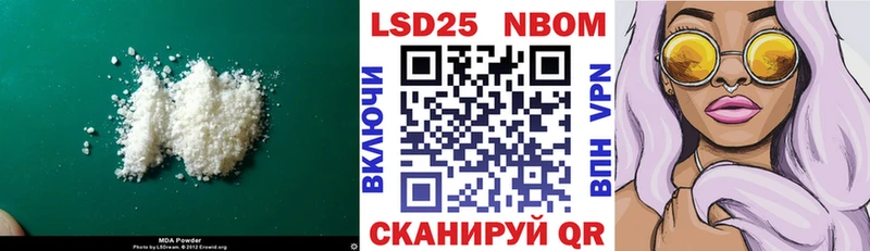 ЛСД экстази кислота  кракен tor  Сясьстрой 